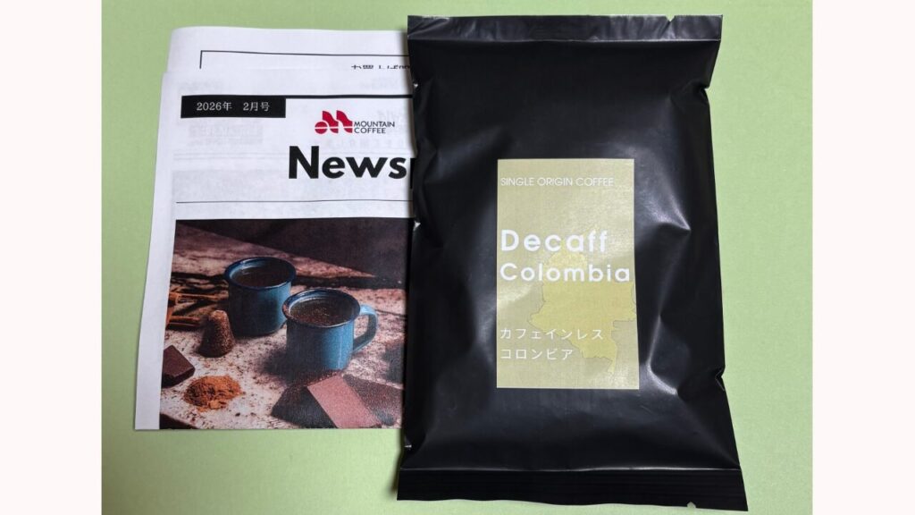 マウンテンコーヒーデカフェコロンビアのパッケージ写真。