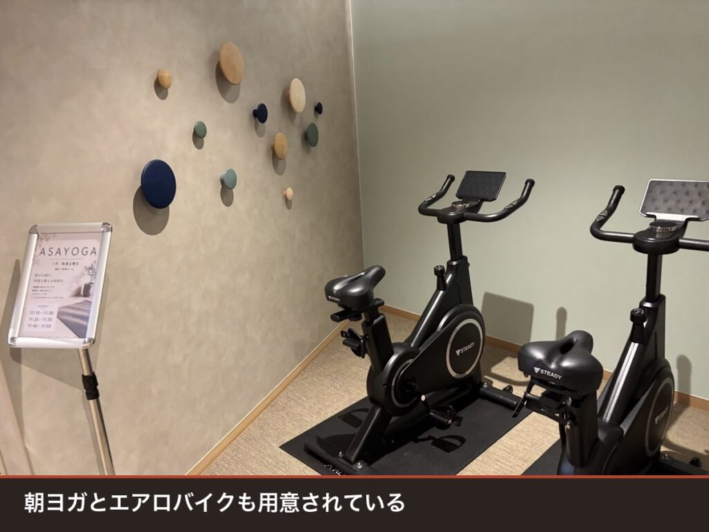 TOTOPA女性フロアのエアロバイクと朝ヨガの案内