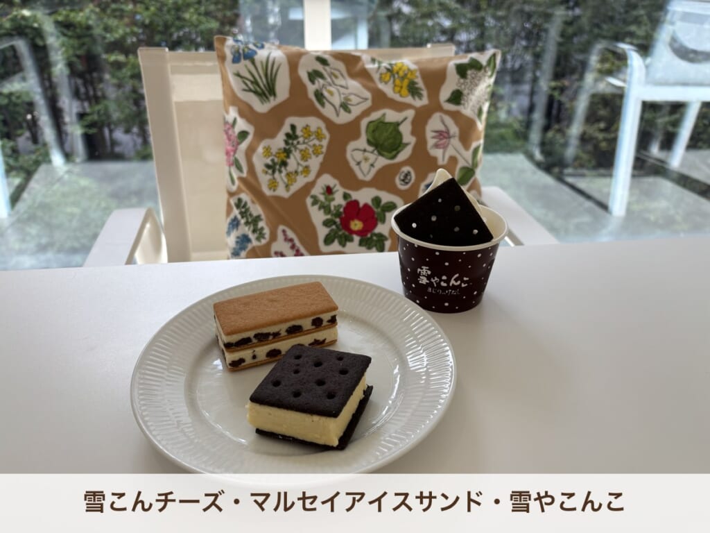 六花亭 雪こんチーズ マルセイアイスサンド 雪やこんこ まじりっけなし